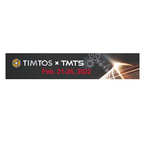 TIMTOS x TMTS 2022 將於 2022年2月21日～2月26日舉辦